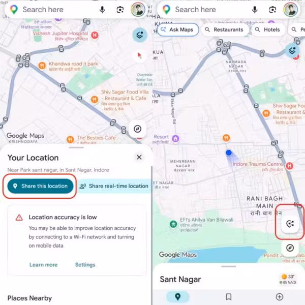 Google Maps добавит кнопку быстрого обмена локацией