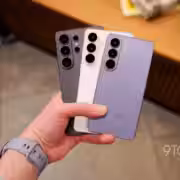 galaxy s26 family 1 1