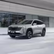 geely atlas 01 large