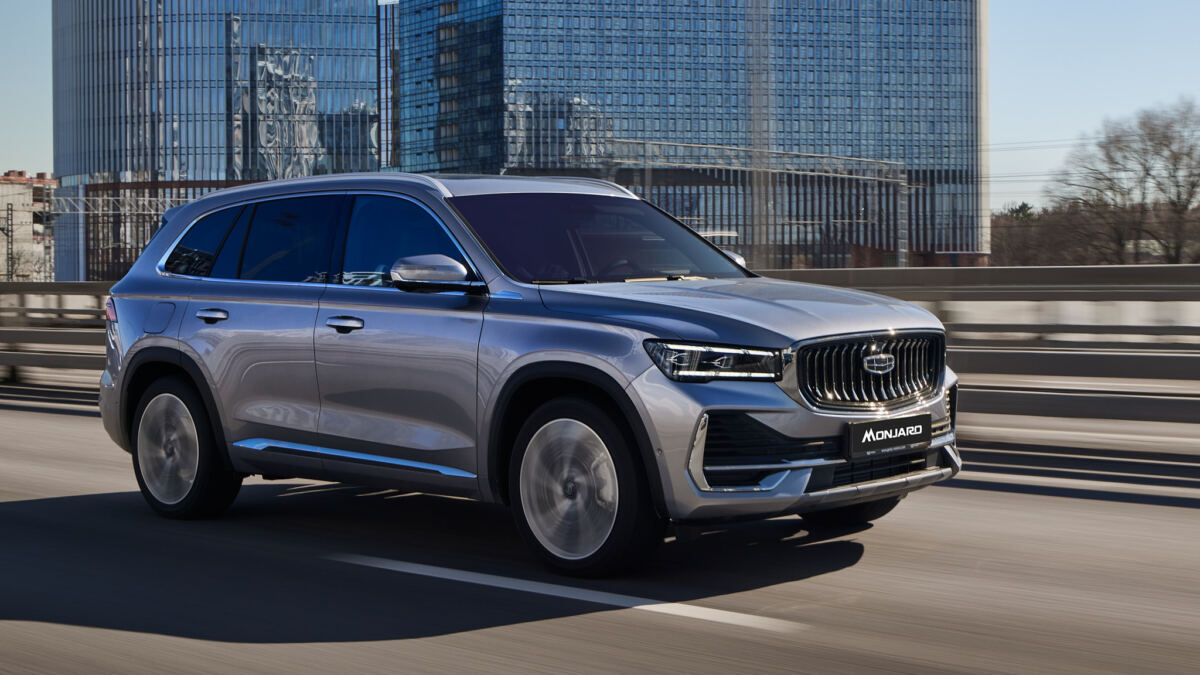 В России вышла обновлённая базовая версия Geely Monjaro с расширенной технологичностью