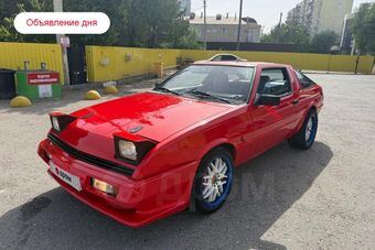 Mitsubishi Starion с дизельным мотором BMW: уникальный тюнинг 80-х