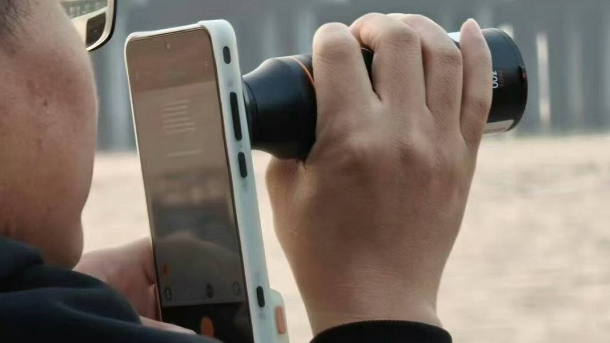 Oppo Find X9 Ultra получит версию Master Edition