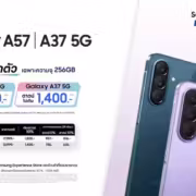 Цена Samsung Galaxy A37 раскрыта перед выходом