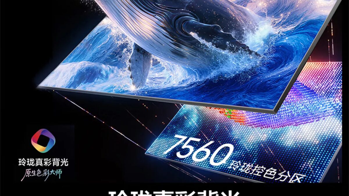 Телевизор Hisense E7S Pro RGB Mini LED соеднинённый с телевизионным экраном крупный план