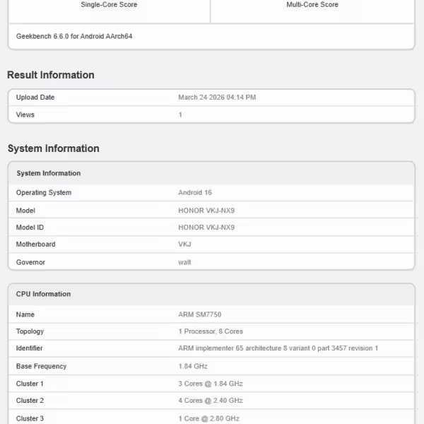 Honor 600 с Snapdragon 7 Gen 4: обзор характеристик и изменений