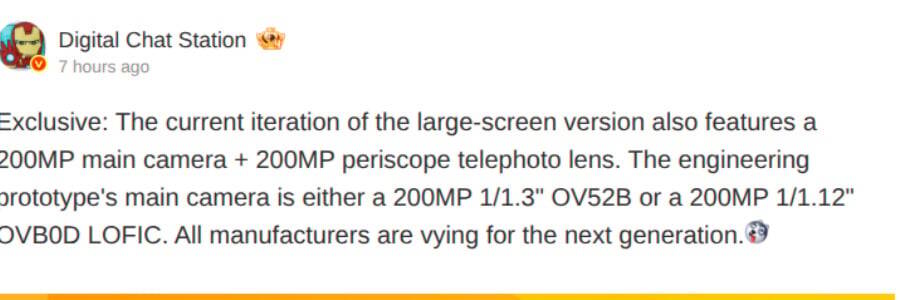 Honor Magic 9 Pro получит двойную 200-МП камеру — что ждать от флагмана 1 honor magic 9 pro camera specs leak