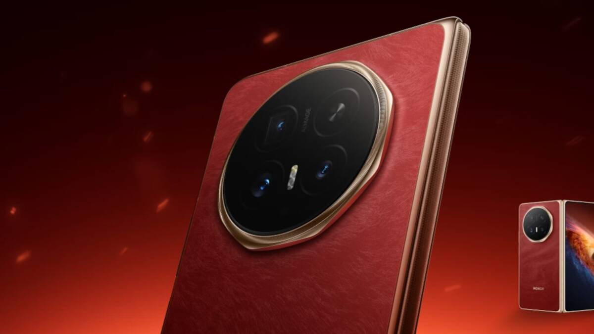 honor magic v6 news mwc teaser hero