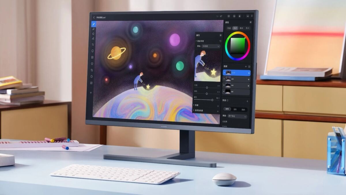 huawei mateview gt 2026b