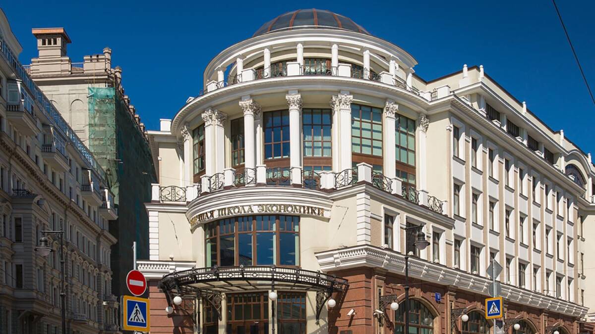 Ideco запускает углублённый курс по отечественным NGFW в ВШЭ 1 ideco uglublennyj kurs po otechestvennym ngfw v vshe