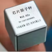 Китай представил самые маленькие атомные часы для дронов и навигации