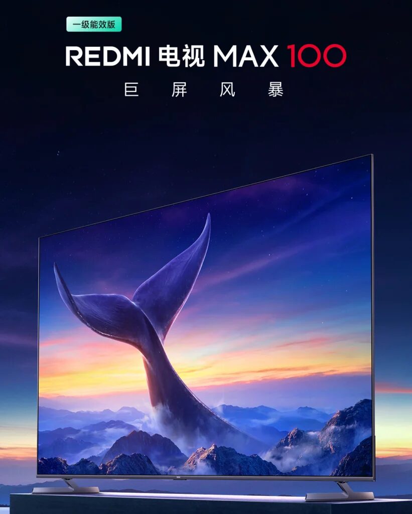 Redmi Smart TV MAX 100 дюймов с 144 Гц и новые модели A Pro 2026 года