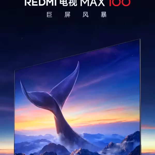 Redmi Smart TV MAX 100 дюймов с 144 Гц и новые модели A Pro 2026 года