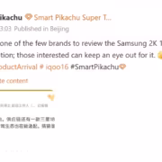 iQOO 16 получит экран Samsung с рекордной частотой 185 Гц и разрешением 2K