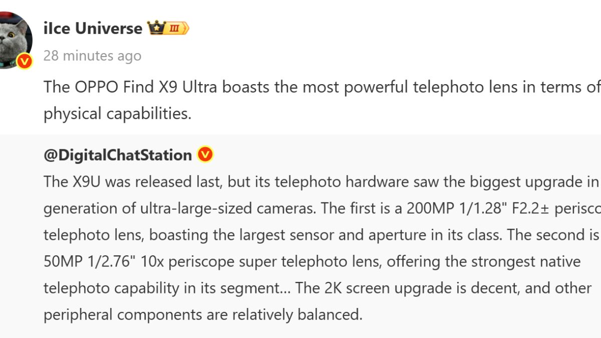 Oppo Find X9 Ultra получит двойную перископную камеру с 10-кратным зумом и 200 МП сенсором 1 image 21