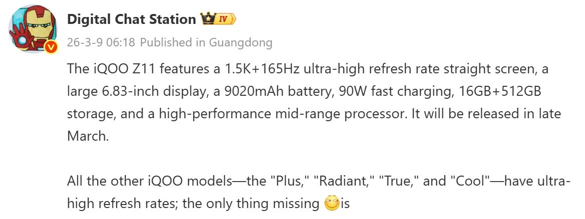 Инсайдер раскрыл новые подробности о смартфоне iQOO Z11 с экраном 165 Гц 3 image 27