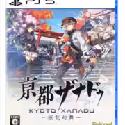 Kyoto Xanadu выйдет 16 июля в Японии и Азии на PS5, Switch и PC