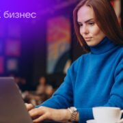 max otkryl platformu dlya avtomatizatsii biznesa rossiyskikh kompaniy