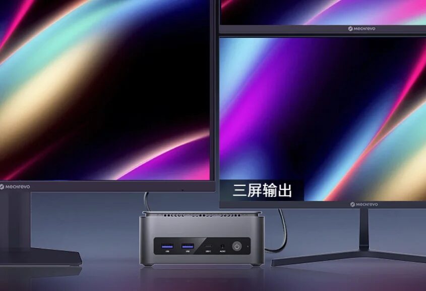 Mechrevo iMini E300 — мини-ПК с Ryzen 7, USB 4 и локальным ИИ