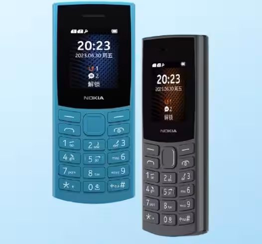 megafon vreditelnoe po nokia 105 106