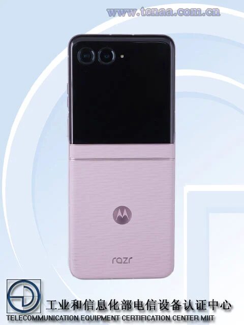 Motorola Razr 70 показали на первых фото и раскрыли скорость зарядки
