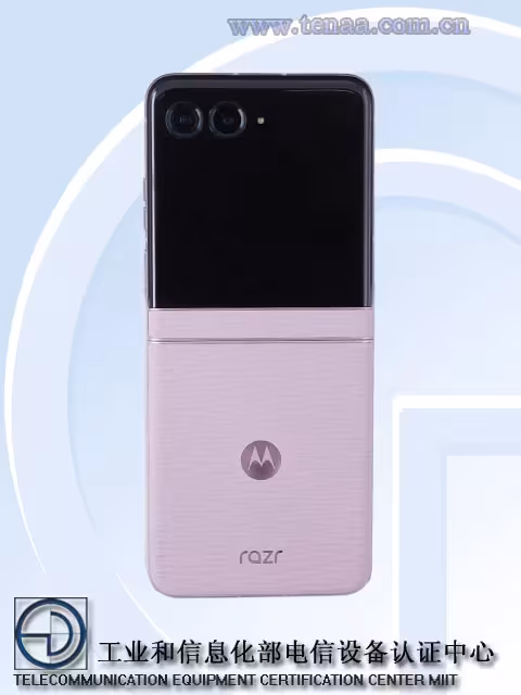 Motorola Razr 70 показали на первых фото и раскрыли скорость зарядки
