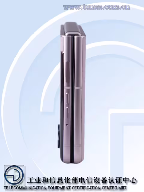 Motorola Razr 70 TENAA images