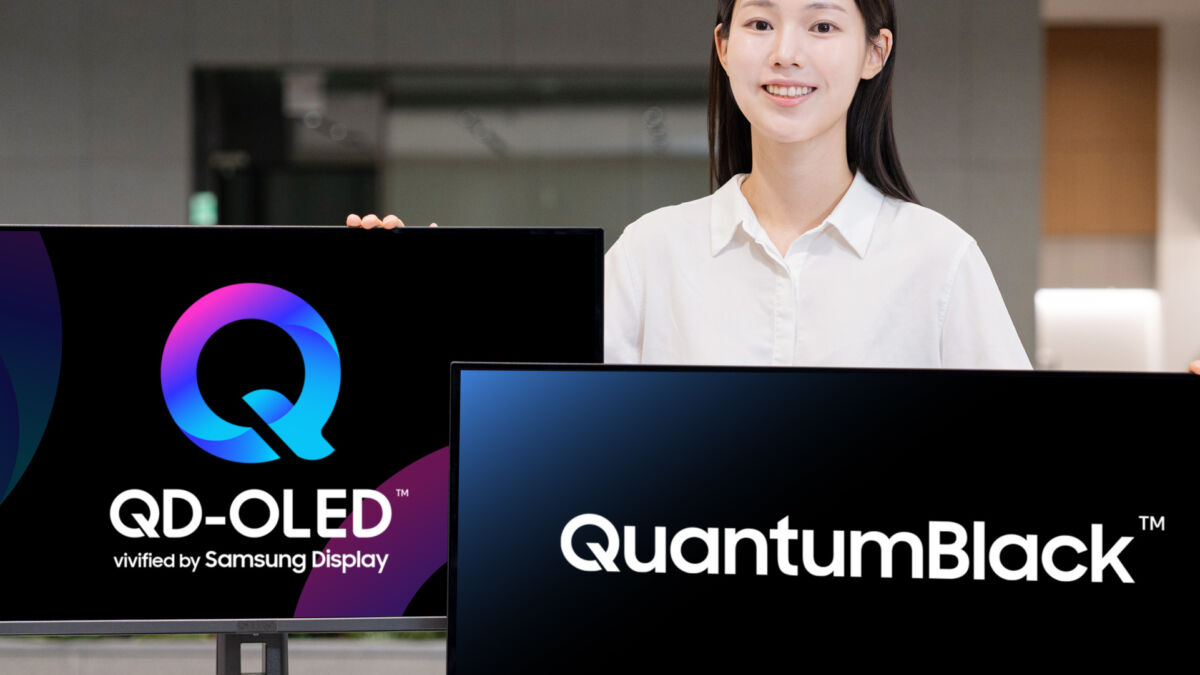new 2026 qd oled monitor products featuring samsung displays quantumblack cropped processed by imagy