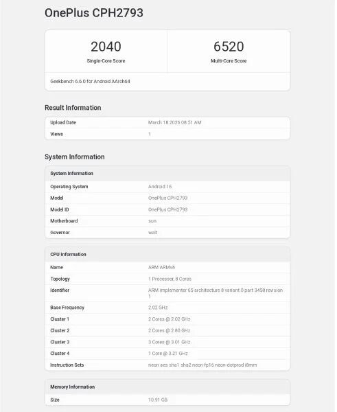 OnePlus Nord 6 показал мощность Snapdragon 8S Gen 4 в Geekbench