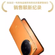 Oppo Find N6 установил рекорд продаж среди складных смартфонов