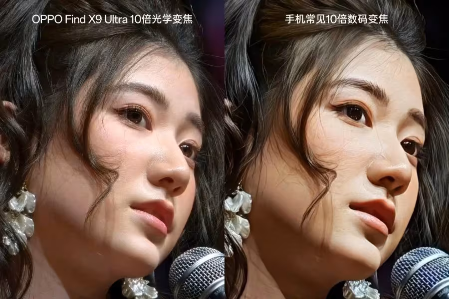 Снимок с 10-кратным оптическим зумом Oppo Find X9 Ultra