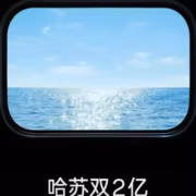 Oppo Find X9s Pro выйдет с двойными камерами по 200 МП и 6,32-дюймовым экраном