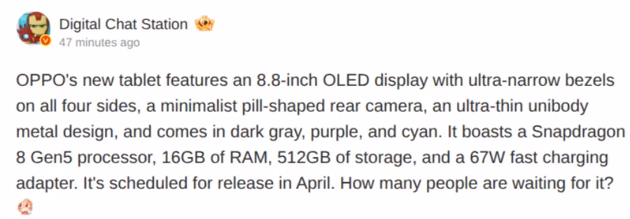 Характеристики Oppo Pad Mini