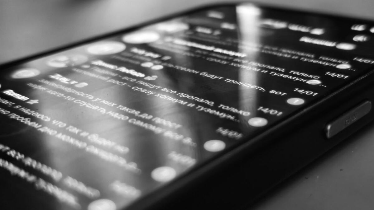 Новая схема мошенничества с iPhone через Telegram-моды в России