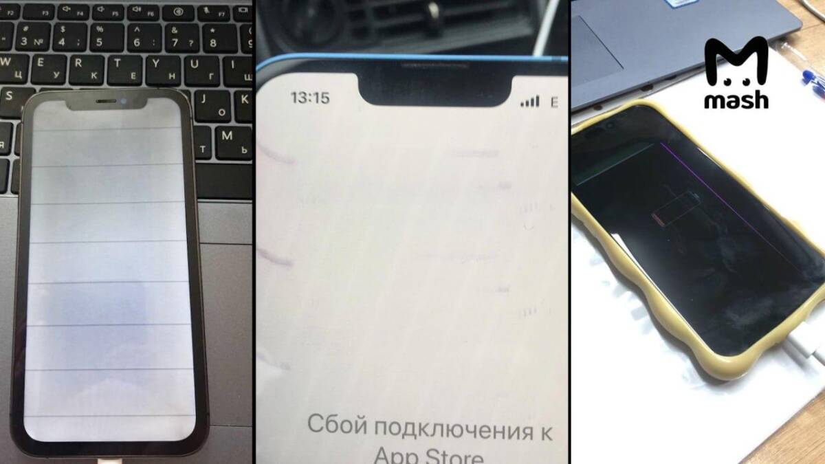 pochti 80 procentov iphone v rossii s defektami