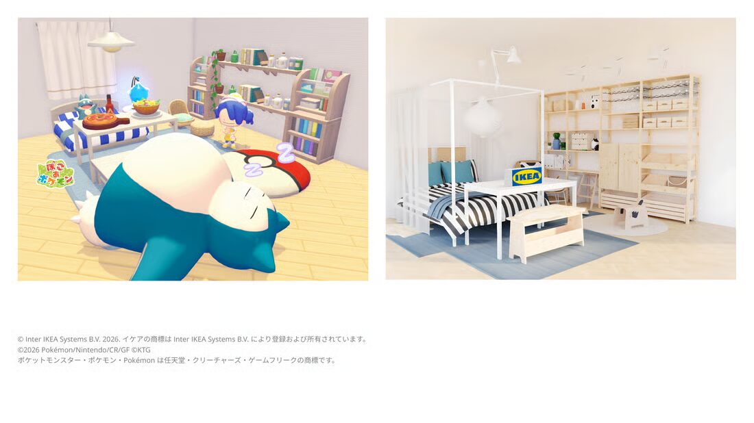 Игровая комната Pokémon и спальня IKEA для детей