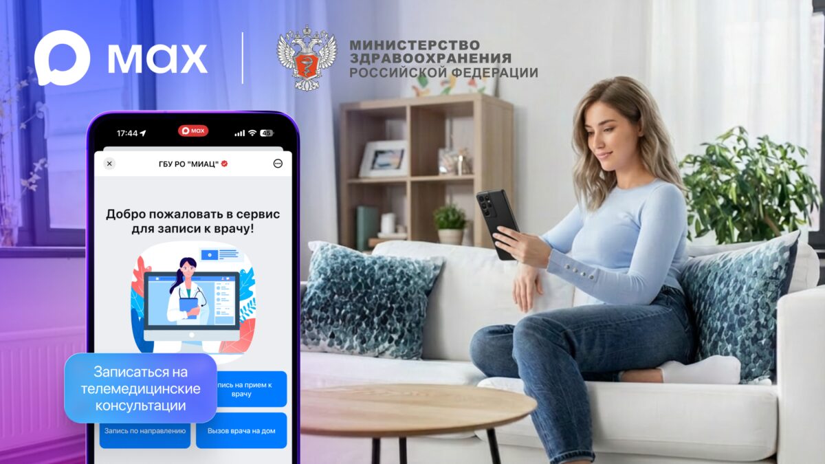 polmilliona rossiyan zakryli bolnichnyj cherez mah