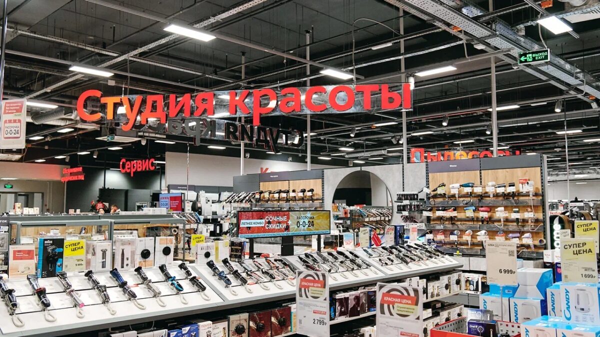 prodazhi stajlerov rost 2025 pokazateli