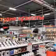 prodazhi stajlerov rost 2025 pokazateli