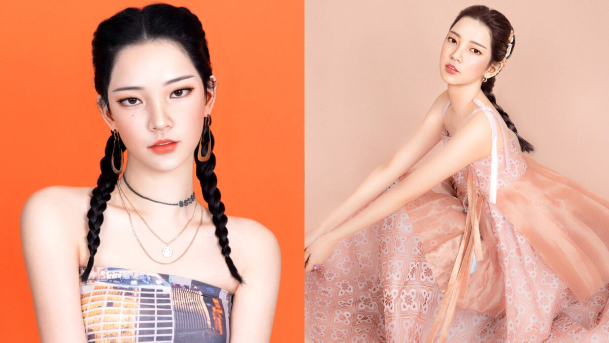 rozy feature image scaled 1