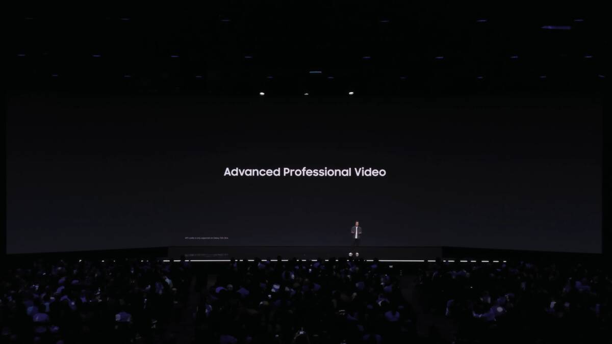Vivo поддержит видеокодек Samsung APV в флагмане X300 Ultra 4 samsung apv video codec galaxy unpacked 2026