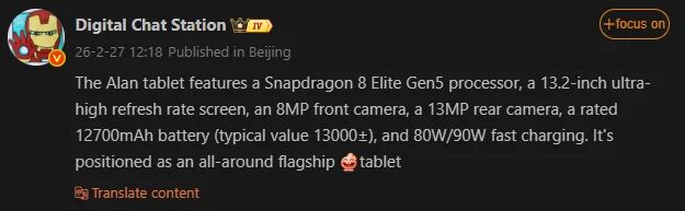 screenshot 2026 03 01 121045