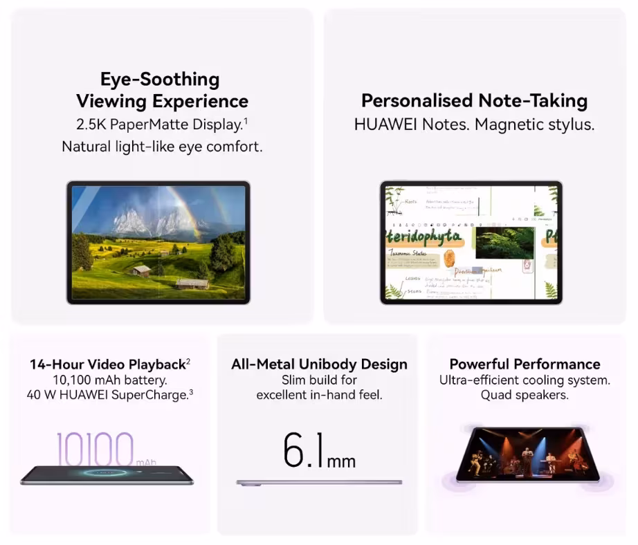 Huawei MatePad 11.5 PaperMatte Edition (2025)