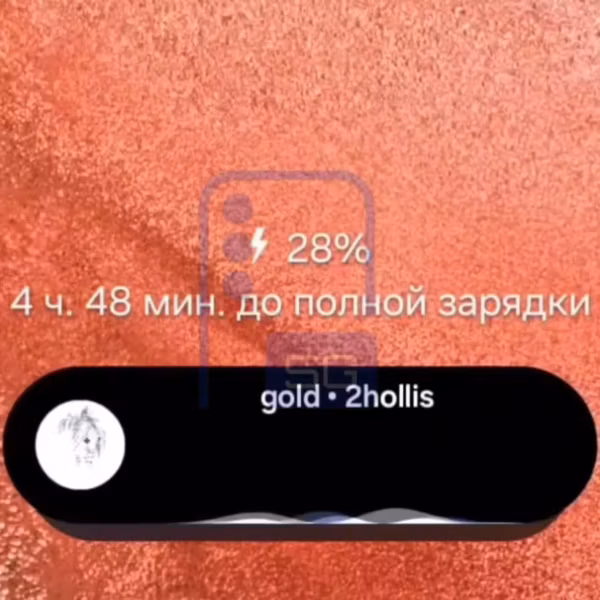 One UI 9 изменит интерфейс Samsung и добавит новые функции