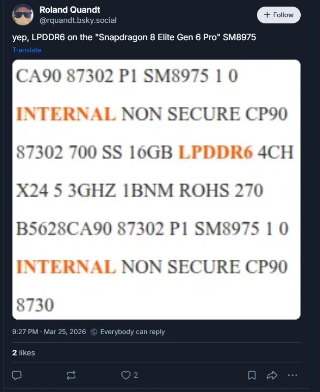 Galaxy S27 Ultra может получить LPDDR6 и новый Snapdragon