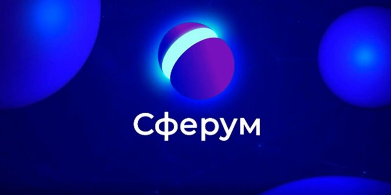 sferum sozdal soobshchestvo puls obrazovaniya dlya pedagogov