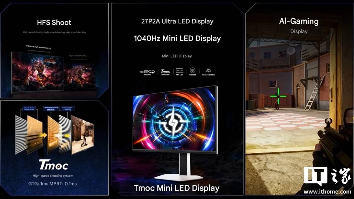 tcl 27p2a ultra gaming monitor launch details