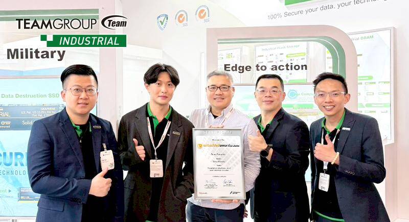 teamgroup u512t poluchila embedded award 2026 zashhita dannyh