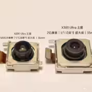 vivo x300 ultra main camera