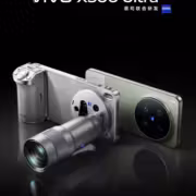 Vivo X300 Ultra и X300s с телеобъективом и необычным дизайном представлены