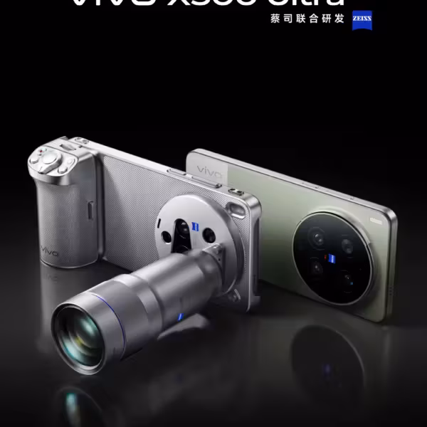Vivo X300 Ultra и X300s с телеобъективом и необычным дизайном представлены